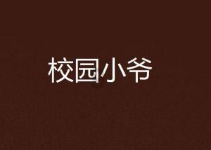 柴油引擎测试造假，丰田暂停10款车出货