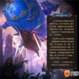 菲利普斯官宣采访：现在很兴奋，下半赛季有很多值得期待的事