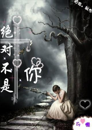 一笔到底