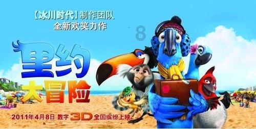 直接挂牌创新层，又一家公司申请直联审核，南方乳业“改道”北交所IPO