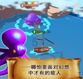 屠龙破晓