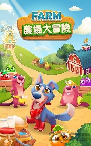 9月要多吃山药，加3个鸡蛋，增强免疫力又补脑，孩子多吃长高个！