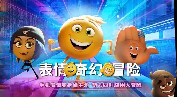 求这张图的高清原图和出处！跪谢！！Orz