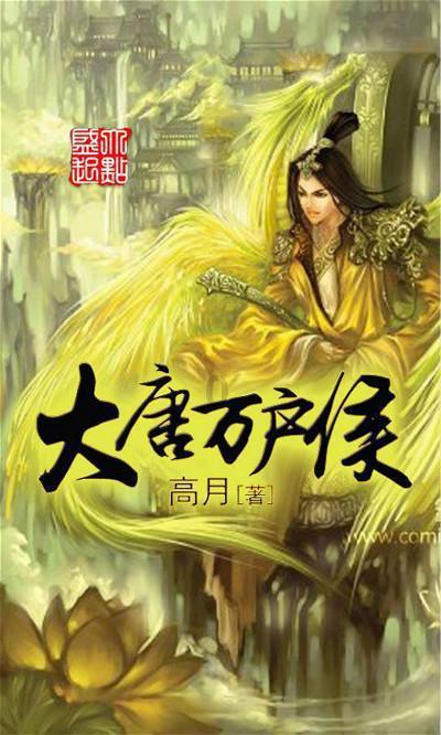 火锅、冒菜、串串香、冷串串到底有什么区别呢