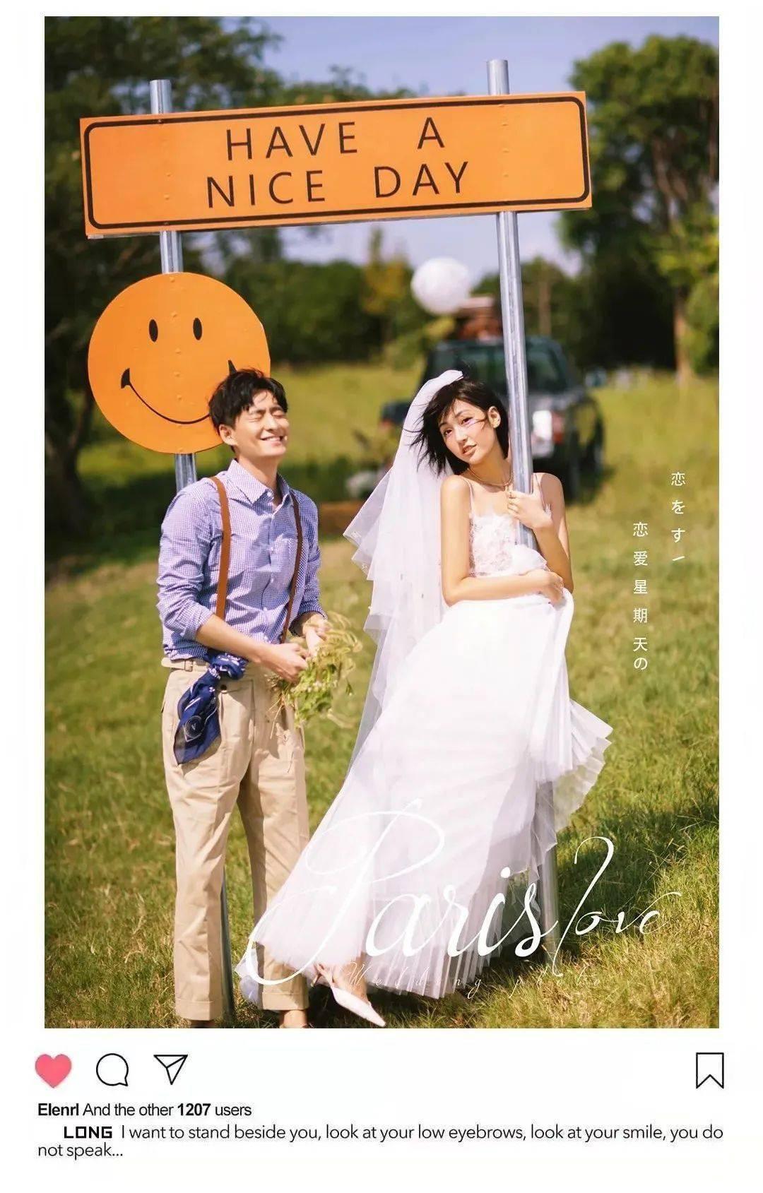世界上最美的女人是谁。？游戏画面