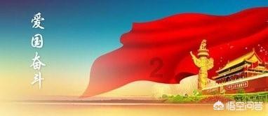 日经225指数收涨1.6%续创34年新高