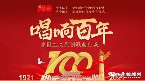 探索一个空调窗机能出几斤铜? | 专业知识星球平台