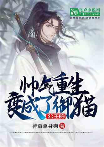 和男朋友久别重逢，做的第一件事情是什么？游戏画面