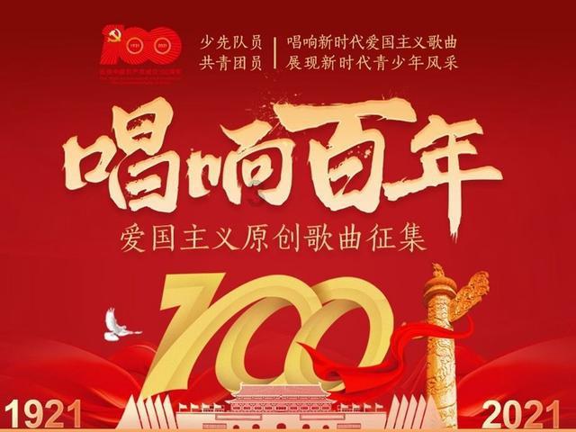 救援聪明男孩