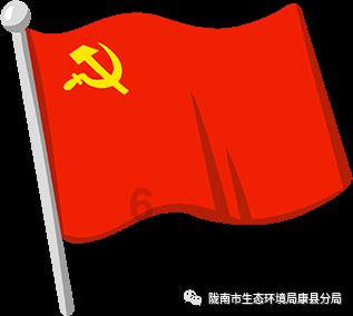 扶养费法院带替付男方扶养费吗-机智问答网页,快速解答疑问
