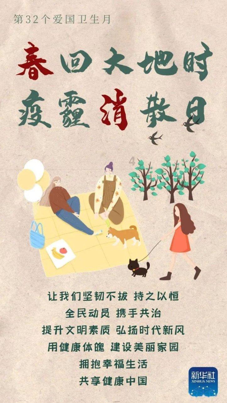 《封神演义》殷商十一个关口的总兵是什么?力量都是什么?