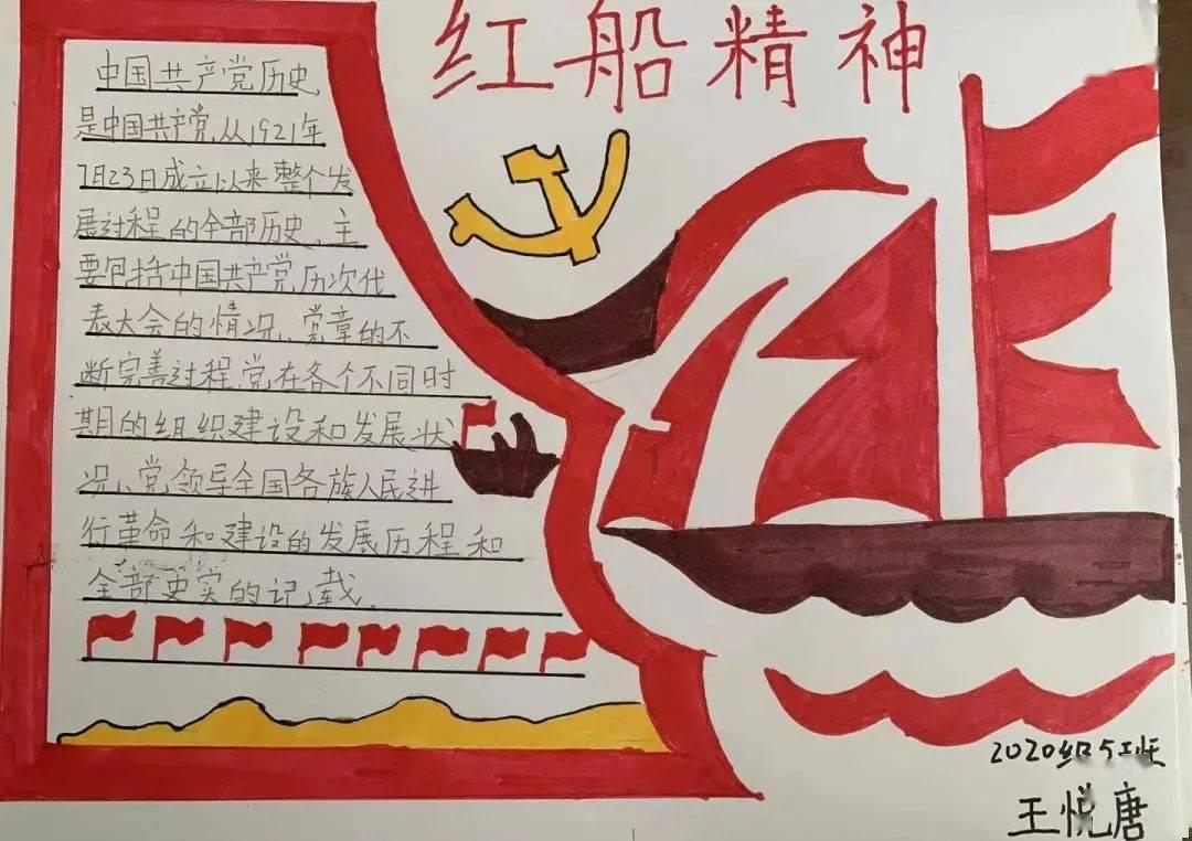 有人说一胎是男孩的家庭生二胎的欲望低，这是什么原因？游戏画面