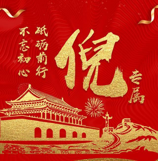 河南省许昌市发布暴雪蓝色预警