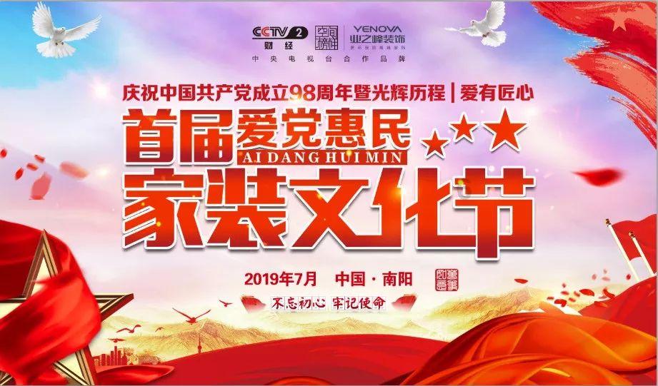 逗小猴开心系列183