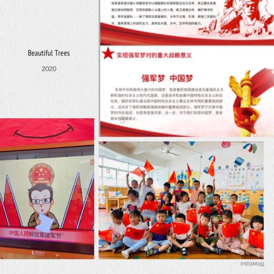 全市工业奋力跑好新年“第一棒”