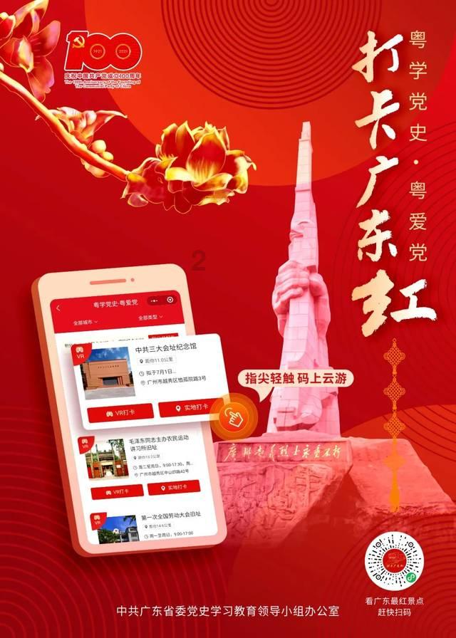 《完蛋！我被美女包围了》是怎么成为年度“科幻”游戏的？