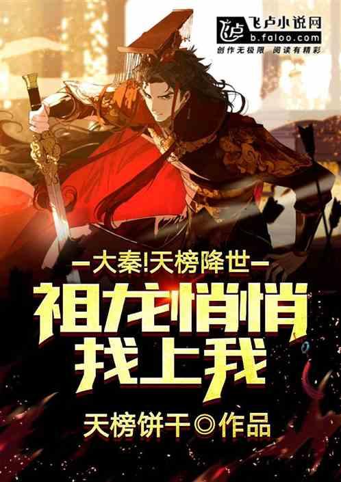 大跳跃的方块