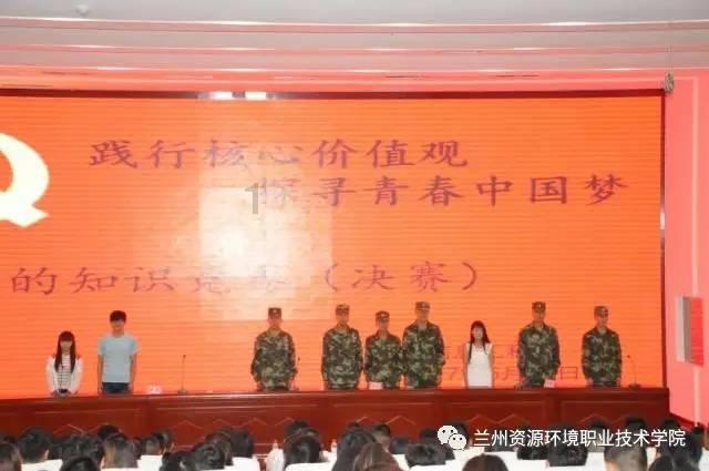 MBA课程对小老板也有用吗？游戏画面
