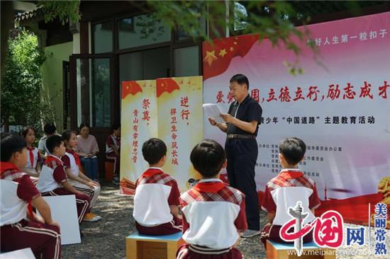 张兰是懂直播的,带货绿茶卤蛋内涵大s,直播中出现了哪些名场面?-让你与全世界分享有趣的话题