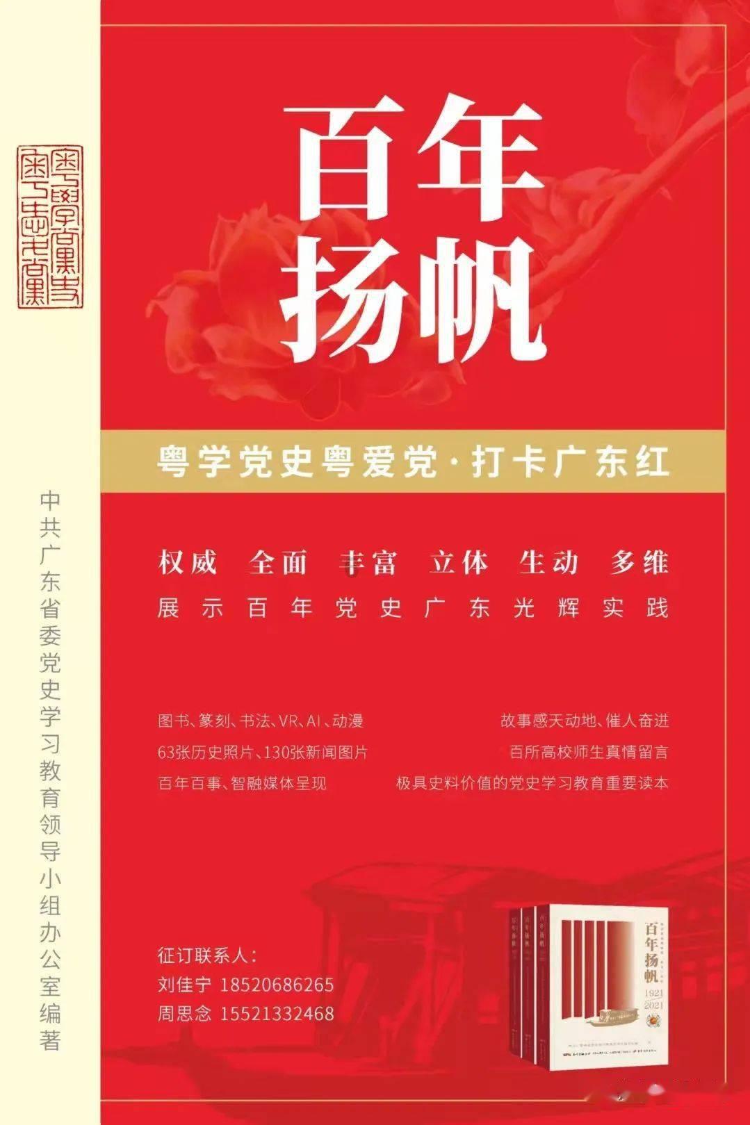 救援白色小猫