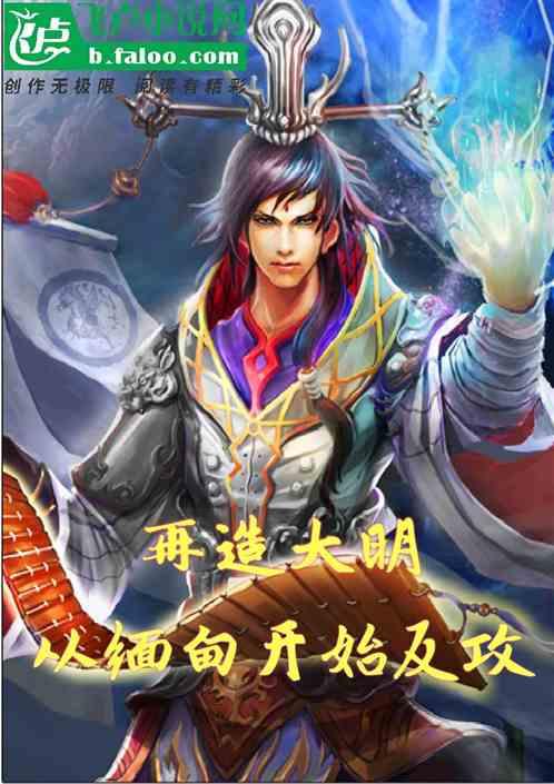 章鱼喷墨汁